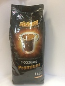 Горячий шоколад Ristora Premium (1кг)